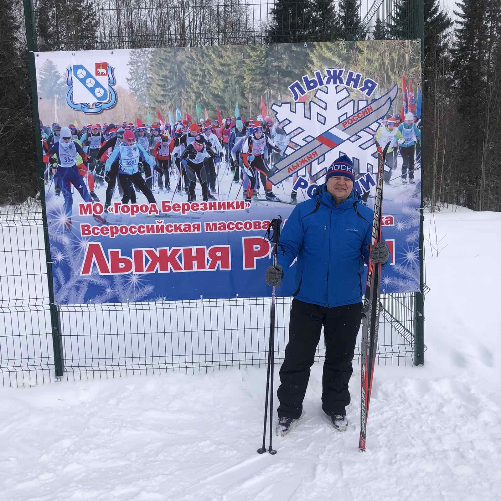 Кузнецов Дмитрий Юрьевич